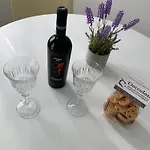 Residenza Letizia Apartment *