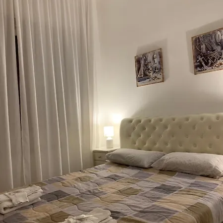 Residenza Letizia Apartamento